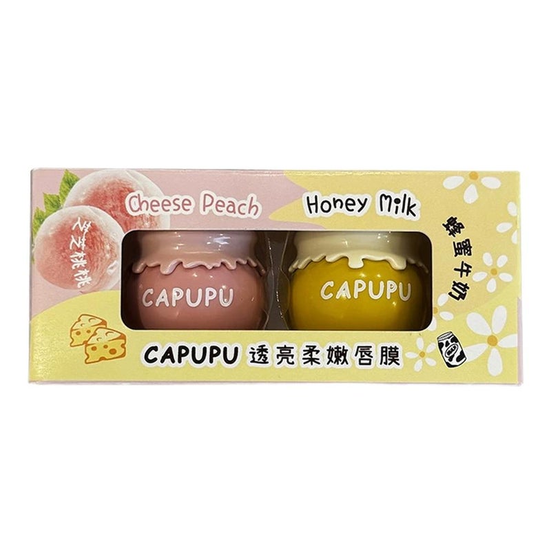 CAPUPU Peach Honey Lip Mask moisturizes, hydrates, prevents dryness and cracking, and reduces lip lines. (Lipstick/Lipstick)